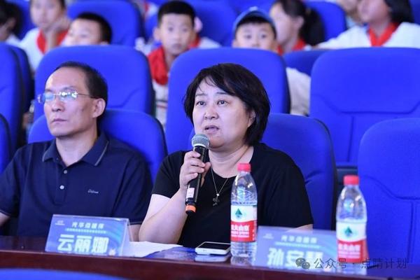 “光华点睛杯”近视防控知识竞赛科普活动—内蒙古赛区决赛圆满收官(图3)