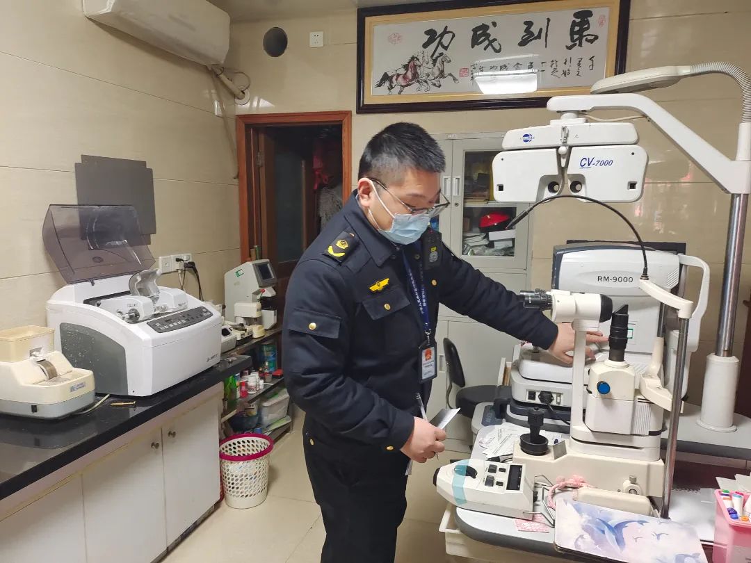 市市场监督管理局(图1)