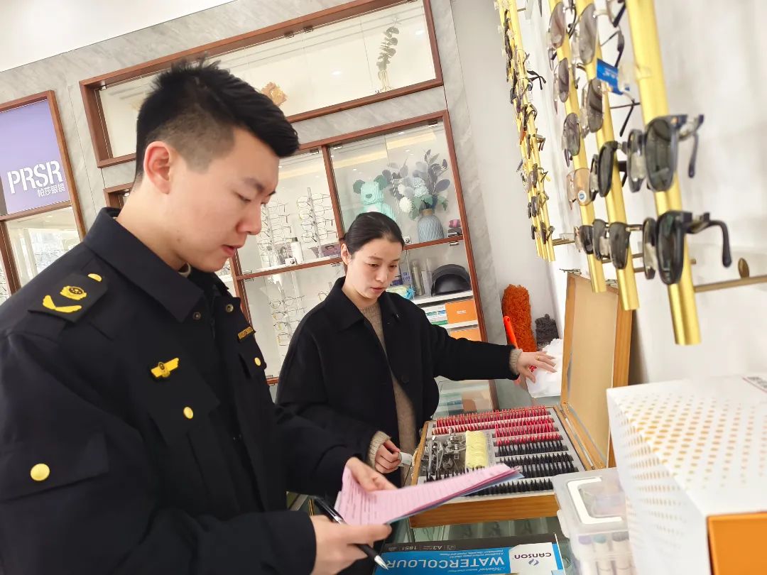 市市场监督管理局(图2)
