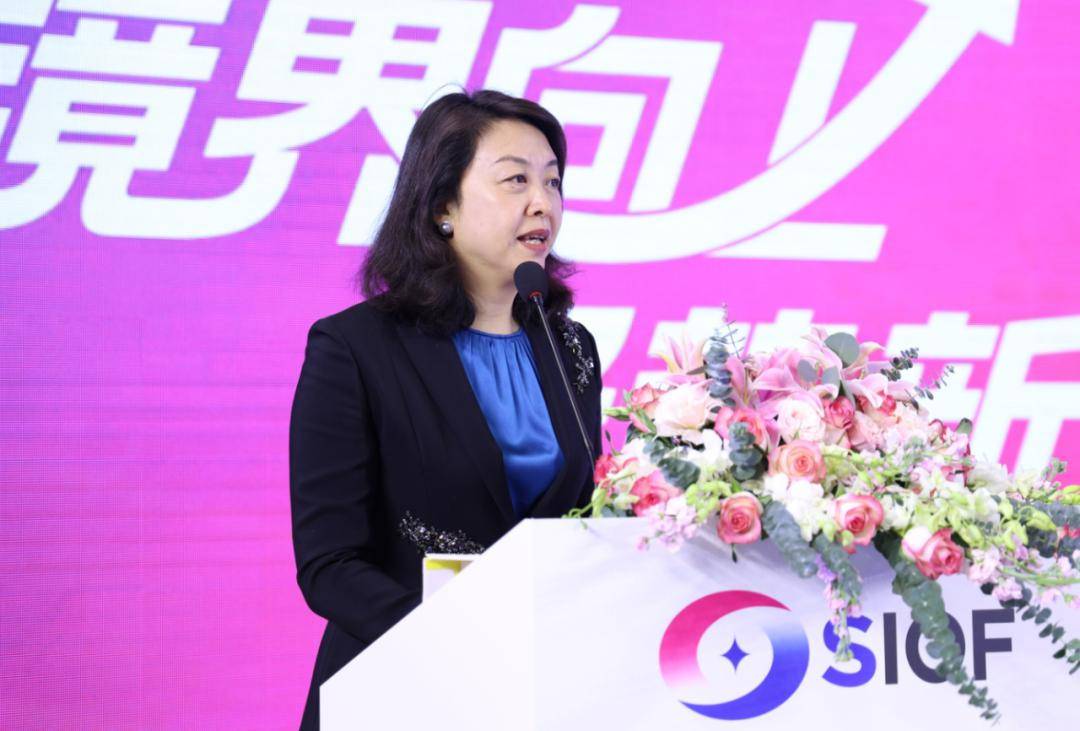 九游娱乐NineGame：镜界向上·聚势新生超视立出席中国眼镜协会团体标准发布会暨渐变焦眼镜验光配镜技术规范团体标准启动仪式(图3)