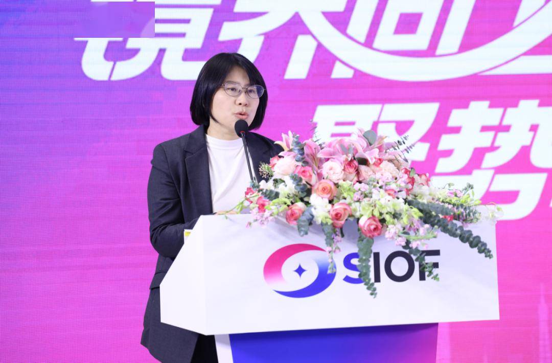 九游娱乐NineGame：镜界向上·聚势新生超视立出席中国眼镜协会团体标准发布会暨渐变焦眼镜验光配镜技术规范团体标准启动仪式(图4)