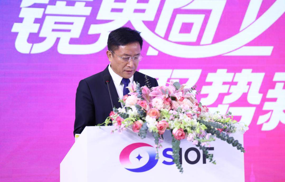 九游娱乐NineGame：镜界向上·聚势新生超视立出席中国眼镜协会团体标准发布会暨渐变焦眼镜验光配镜技术规范团体标准启动仪式(图11)