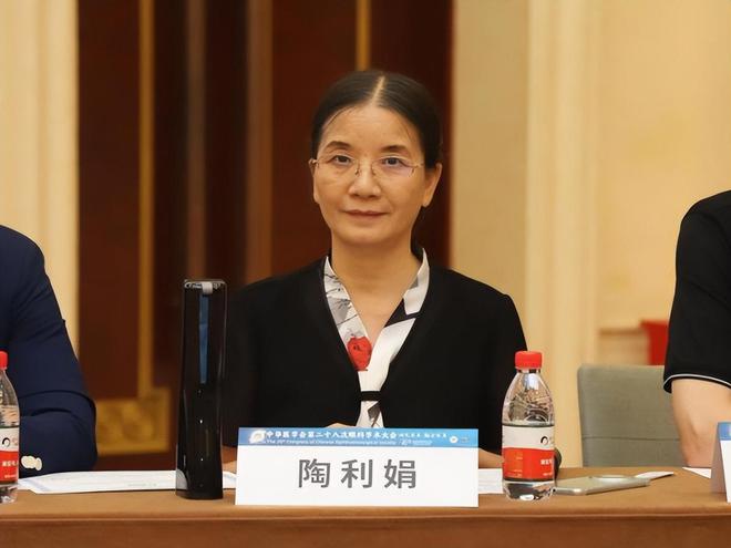长沙爱尔眼科亮相CCOS2024多形式多层次共襄学术盛宴！(图12)