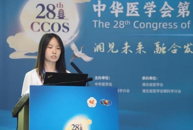 长沙爱尔眼科亮相CCOS2024多形式多层次共襄学术盛宴！(图15)