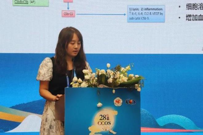 长沙爱尔眼科亮相CCOS2024多形式多层次共襄学术盛宴！(图18)