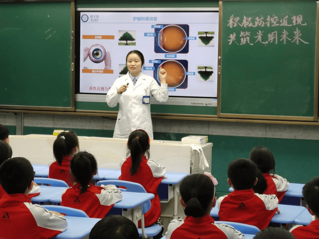 九游娱乐：积极防控近视共筑光明未来——郴州市一完小开展2024年春季视力检查和防近科普活动(图2)
