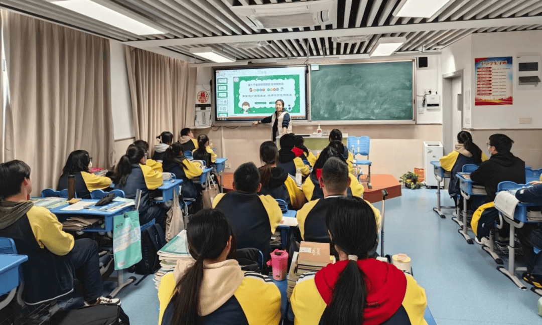 有效减少近视发生共同守护光明未来——上海市泾南中学2024年近视防控宣传教育月活动(图2)