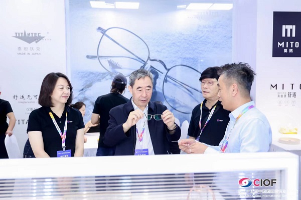 品牌荟萃视界融合第三十五届中国国际眼镜业展览会在京举行(图2)