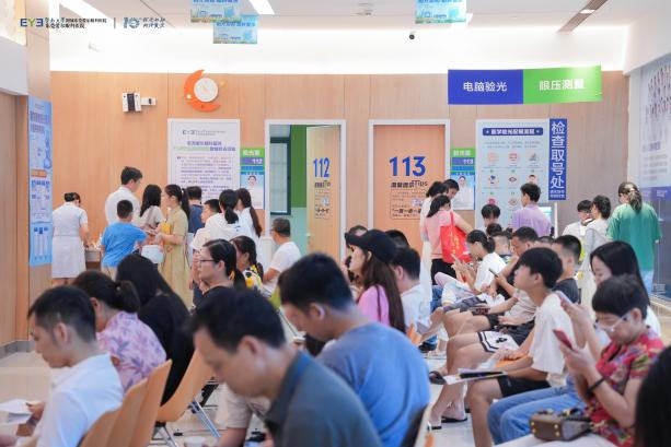 东莞爱尔眼科医院扶城宾主任赴日本出席第三届亚洲近视防控及屈光矫正专题研讨会(图7)