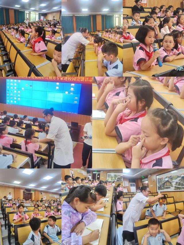 有效减少近视发生呵护孩子光明未来——灞桥区东城一小近视防控宣教讲座(图3)