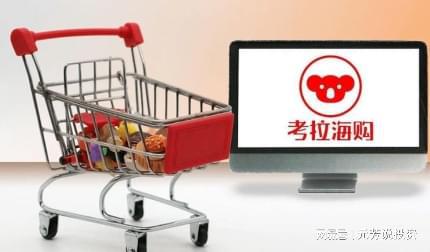 9月12日精选热点：AI眼镜又出重磅利好核心公司显著受益(图2)