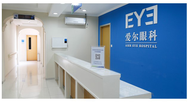 九游娱乐：成都配眼镜最实用的攻略再也不用担心配眼镜被坑啦！(图6)