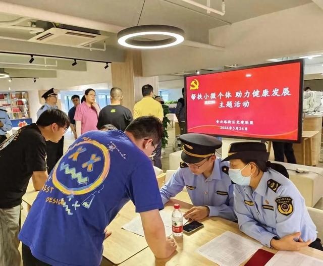 宝山路市场监管所开展眼镜验配计量器具“免费送检上门”服务(图1)