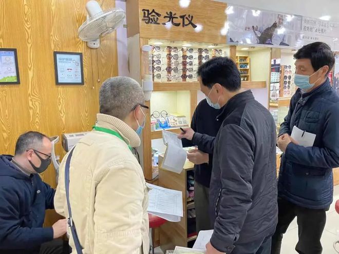 买眼镜、配眼镜能放心吗？来看社会监督活动结果→(图2)