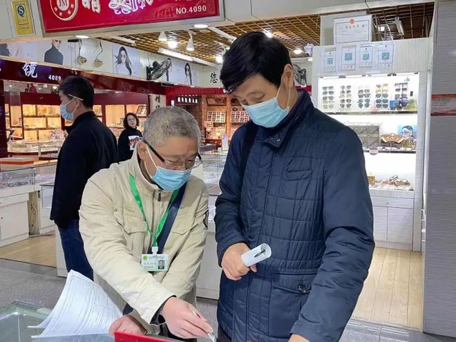 买眼镜、配眼镜能放心吗？来看社会监督活动结果→(图3)