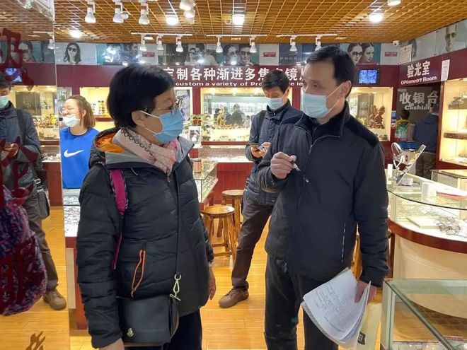 买眼镜、配眼镜能放心吗？来看社会监督活动结果→(图6)