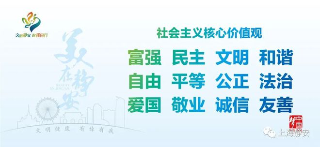 买眼镜、配眼镜能放心吗？来看社会监督活动结果→(图7)
