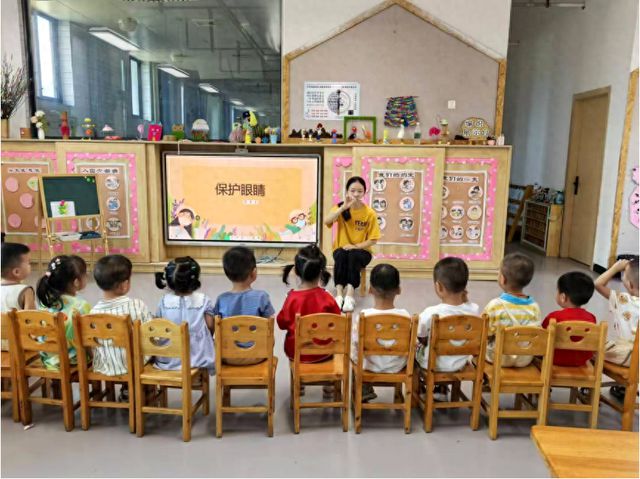 宜宾市南溪区大观镇中心幼儿园开展近视防控宣传教育活动(图1)