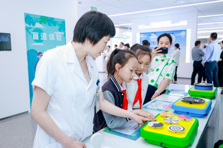 2024“慧眼看未来”公益行动再启航共筑儿童青少年近视防控新篇章(图5)