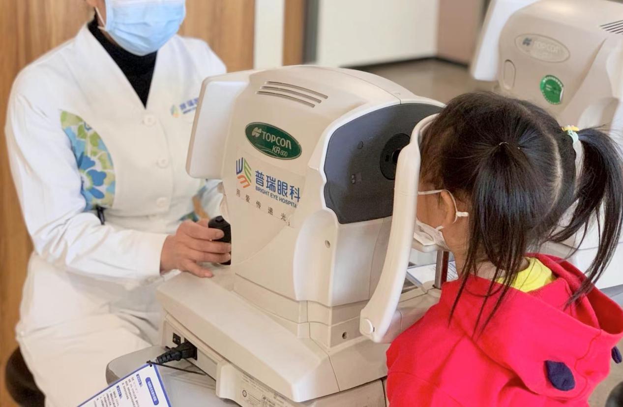 九游娱乐：第9个全国近视防控宣传教育月济南普瑞眼科提醒：保护孩子视力这几点要牢记！(图1)