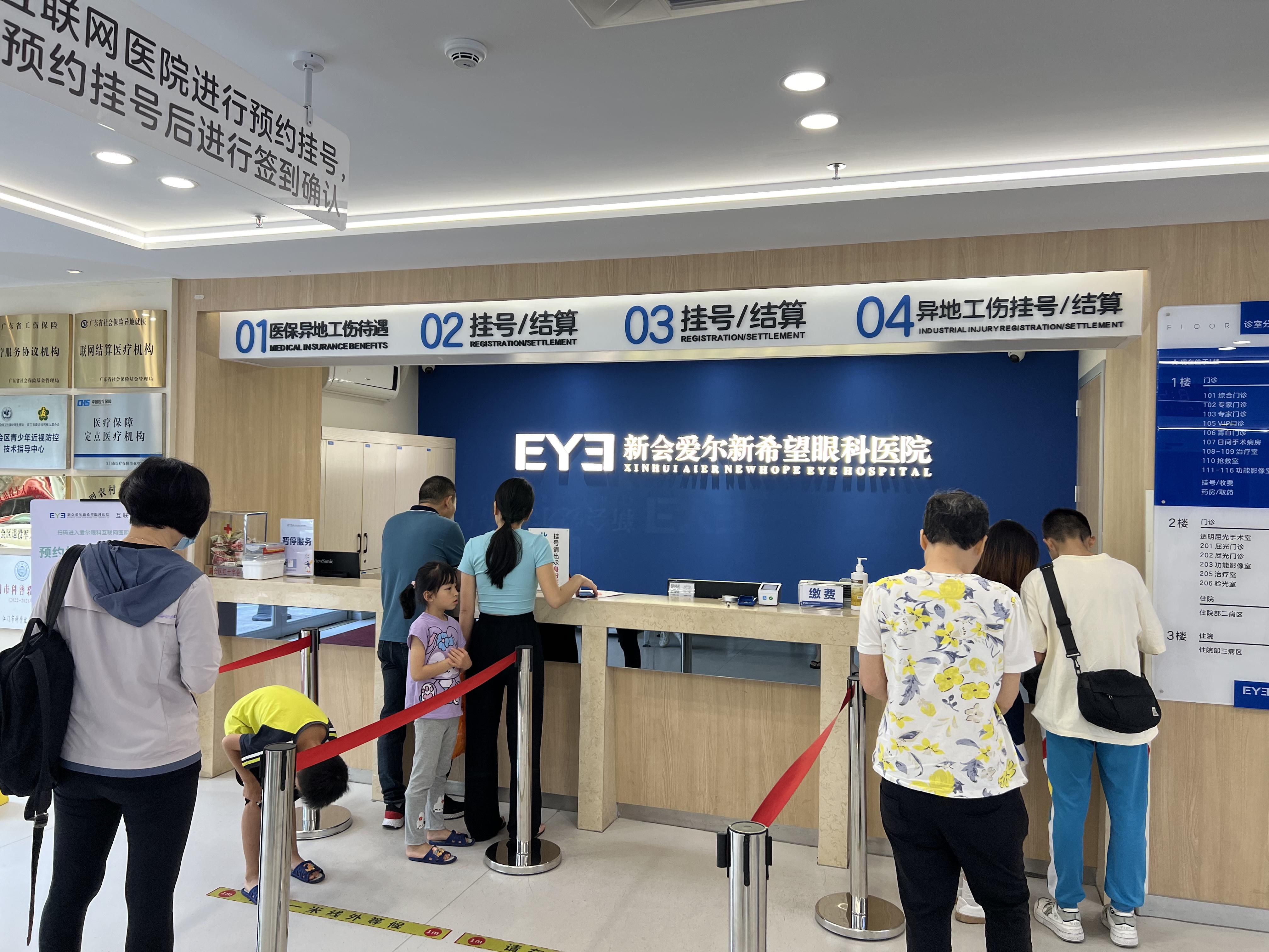 九游娱乐：音乐教师张老师：打破遗传性近视“魔咒”守护孩子清晰“视界”丨致敬“视界”引路人(图5)