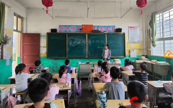 九游娱乐NineGame：西平县盆尧陈老庄小学开展近视防控宣传教育活动(图1)