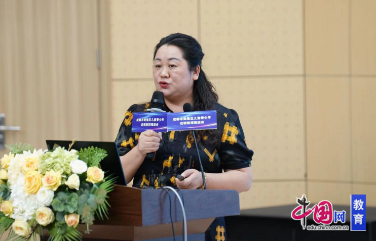 九游娱乐：共筑“睛”彩大健康武侯区举办2024年儿童青少年近视防控推进会(图3)