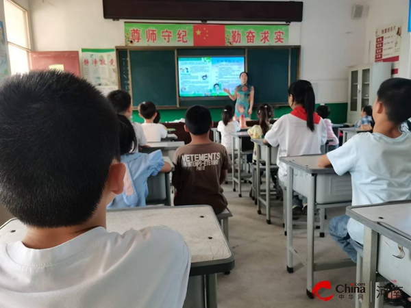 有效减少近视发生呵护孩子光明未来——西平县柏苑道庄小学开展近视防控宣传教育月系列活动(图2)