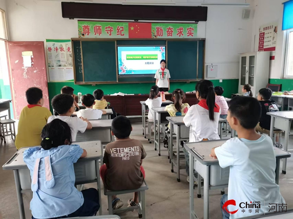 有效减少近视发生呵护孩子光明未来——西平县柏苑道庄小学开展近视防控宣传教育月系列活动(图4)