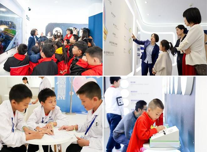 衡阳爱尔获批“中国近视防控能力建设联盟（CAMP）成员级单位”(图6)