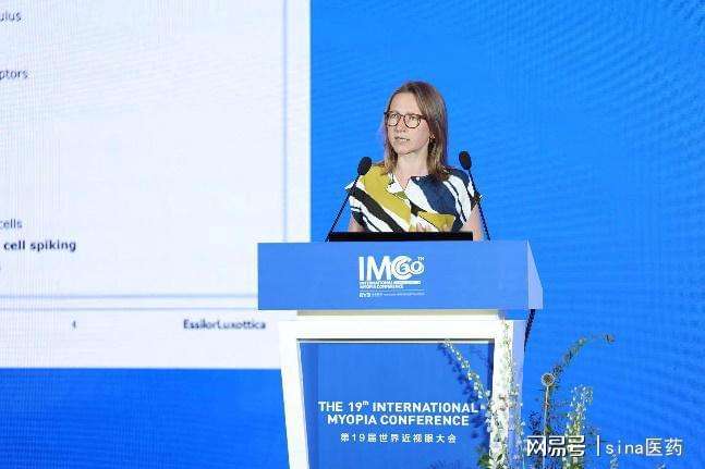 依视路陆逊梯卡出席2024世界近视眼大会聚力近视管理新路径(图2)