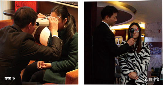 网上配眼镜怎么验光？(图1)