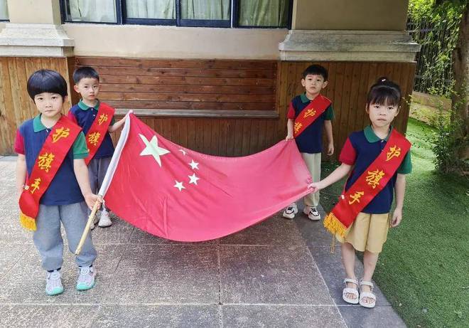 守护“瞳”真“视”不宜迟-海宁市庆安幼儿园近视防控宣传月活动(图5)