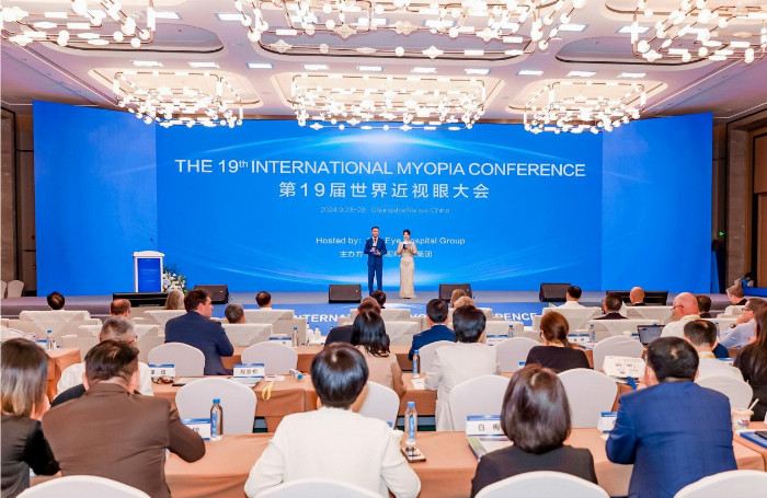 九游娱乐NineGame：近视防控中国经验走向世界珠海爱尔助力守护珠澳民众眼健康(图1)
