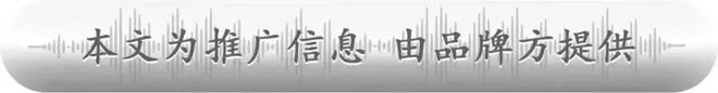 E崽Pin收集大作战、抖音挑战赛！永春爱尔眼科医院5周年庆多重好礼大放送！(图3)