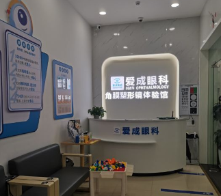 重庆配眼镜孩子除了配镜这些还需要牢记(图1)