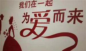 2024中国眼镜行业市场现状及发展前景分析(图3)