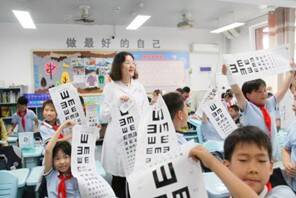 九游娱乐：济南市眼科医院：中医眼科助力校园近视防控(图3)