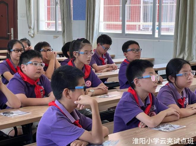 鼎城区教育局携手常德爱尔眼科医院共筑青少年近视防控坚实防线(图2)