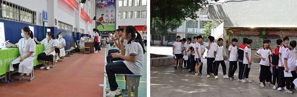 全国近视防控宣传月安溪爱尔眼科医院开展多形式宣传教育活动(图3)