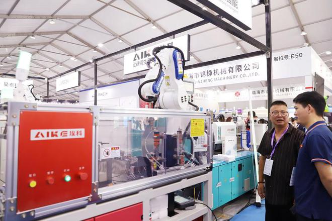 九游娱乐：2024台州（杜桥）国际眼镜展启幕(图1)