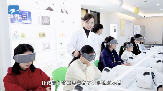 九游娱乐：强眼视力近视防控方案在第十届全国儿童眼健康研讨会备受推广(图3)