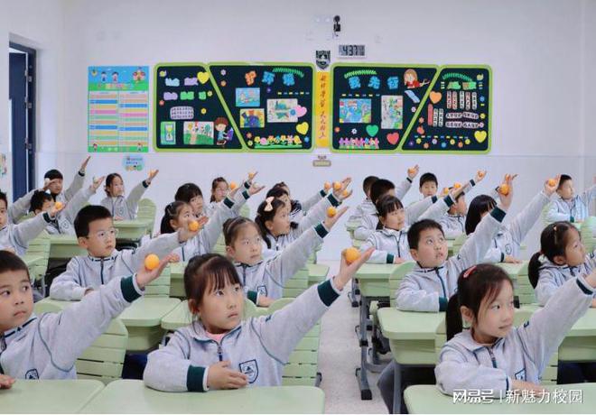 九游娱乐：南师附中高淳学校小学部近视防控宣传月活动报道(图4)