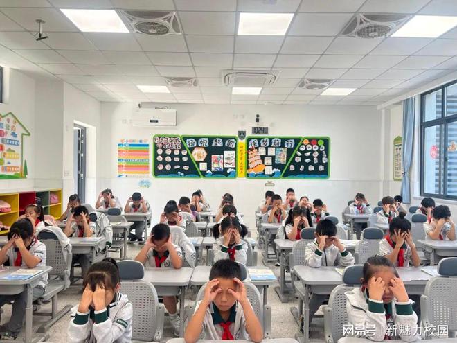 九游娱乐：南师附中高淳学校小学部近视防控宣传月活动报道(图9)