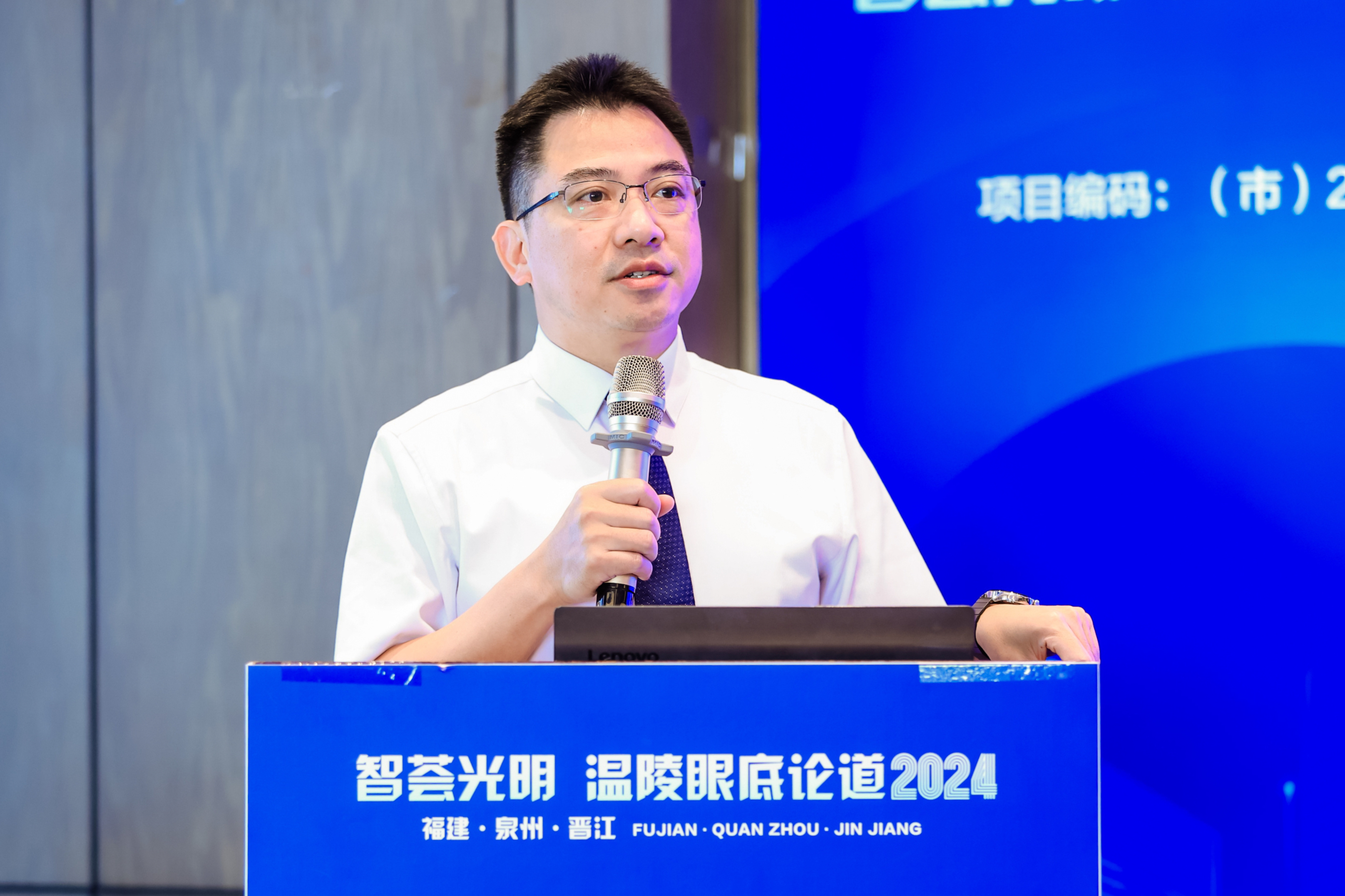九游娱乐：泉州爱尔眼科医院举办2024市级继续教育项目“眼底与功能影像新进展学习班”(图2)