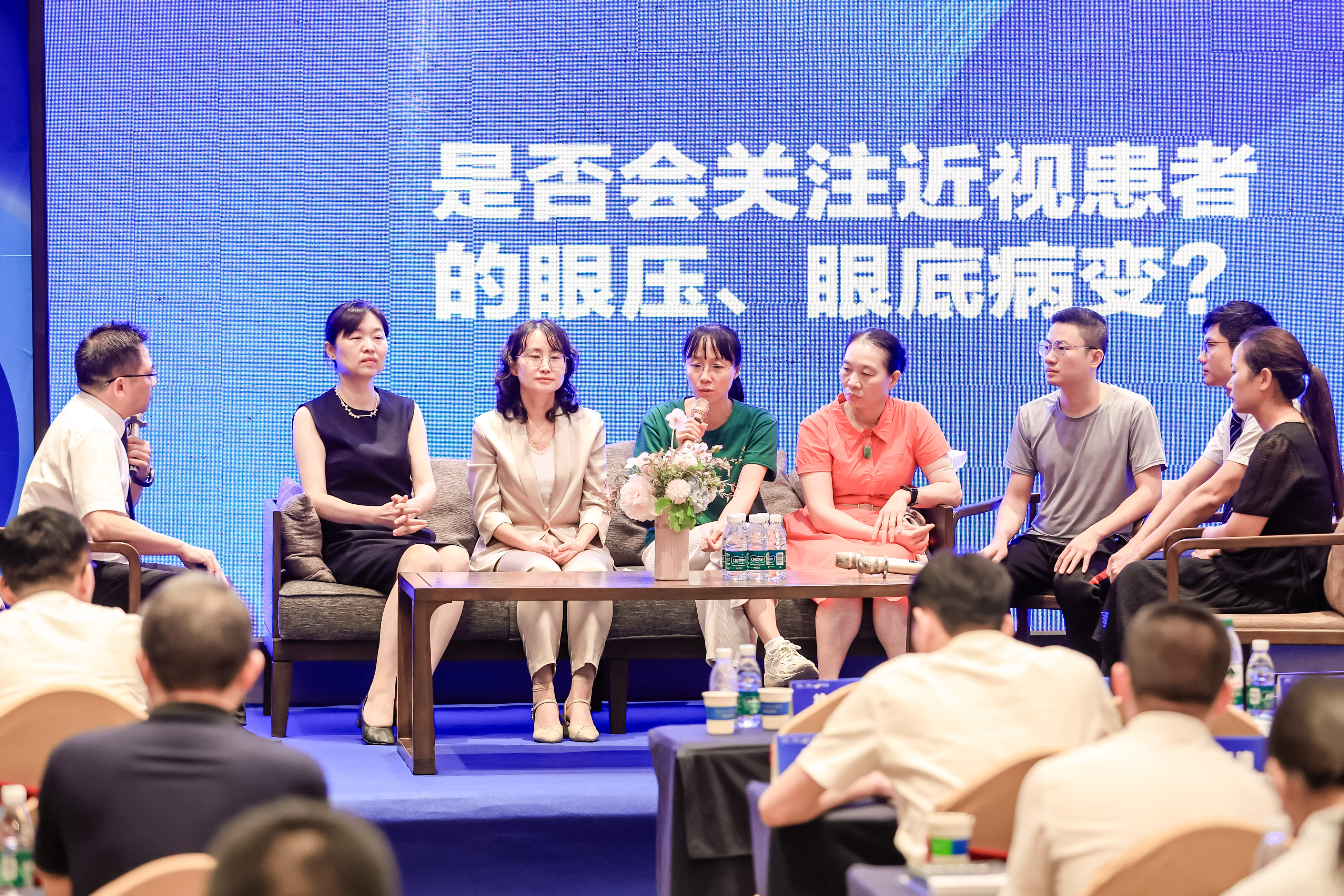 九游娱乐：泉州爱尔眼科医院举办2024市级继续教育项目“眼底与功能影像新进展学习班”(图7)