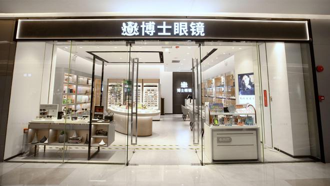 九游娱乐：联合博士！雷鸟新一代AI眼镜来了要摸着Meta过河？(图1)