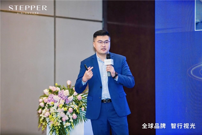 司徕柏镜片浙江省品牌发布会成功举行科技赋能共绘眼视光未来(图3)