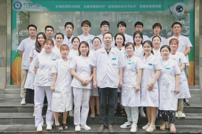 你找到适合自己的隐形眼镜了吗？(图5)