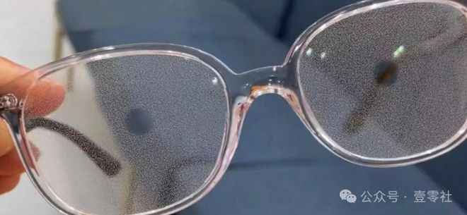 九游娱乐：点扩散技术镜片一年见效？和多点离焦相比谁能更好控制孩子近视眼(图1)